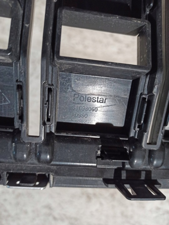 фото №9, Polestar ii 2 31698060 решітка радіатор решітка радіатора