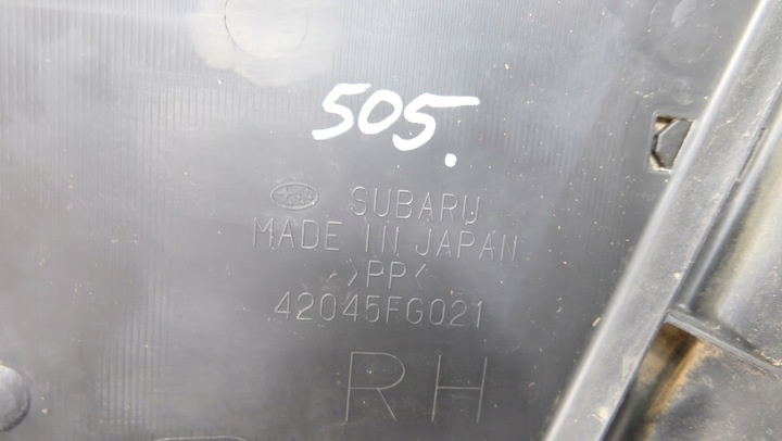 фото №9, Subaru forester iii защита шасси 42045fg021