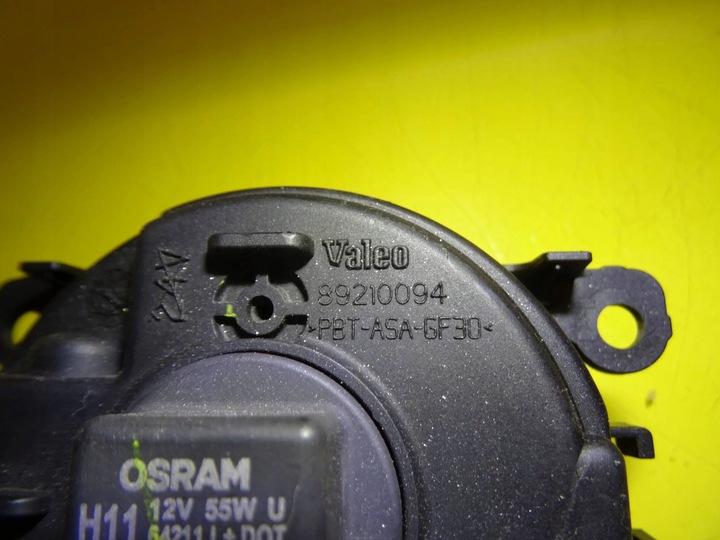 фото №6, Галоген світло протитуманні праві renault scenic ii 89210094 nr174