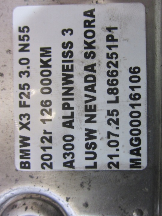 фото №9, Bmw x3 f25 головний гальмівний циліндр abs 6852748 34516852747 6852747 34516859291