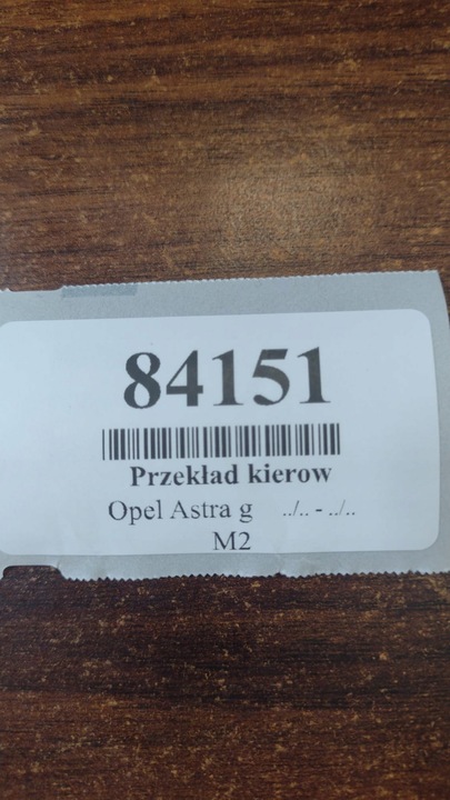 фото №7, Opel astra ii g 1.4 рулевая рейка 0250080025101