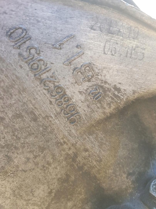 фото №6, Коробка передач коробки передач 1.6thp peugeot rcz 20ea19