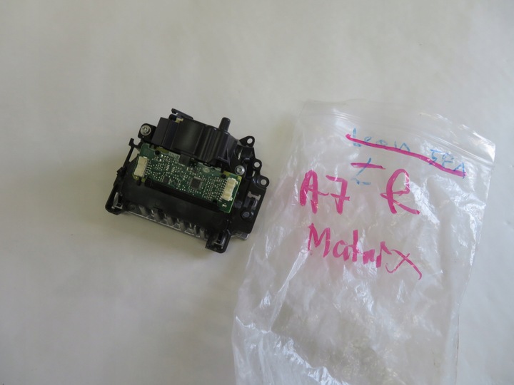 фото №3, Модуль блок управления вентилятор лампы audi a7 4k matrix