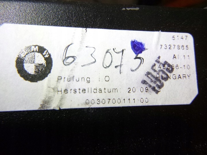 фото №8, Ролета сетка багажника bmw f31 2018r.