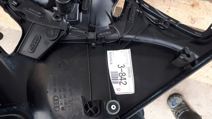 фото №12, S4 b8 рестайлінг боковина двері лівий перед шкіра європа