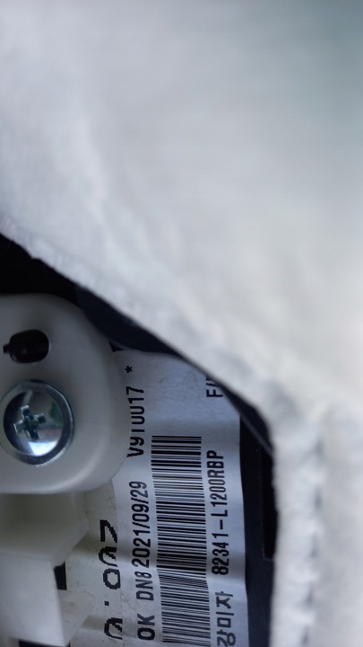 фото №5, Hyundai sonata dn8 viii оббивка боковина двері праві перед зад