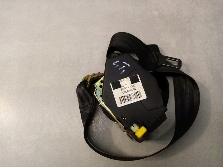 фото №1, Pas безопасности левый зад audi a4 b6 cabrio