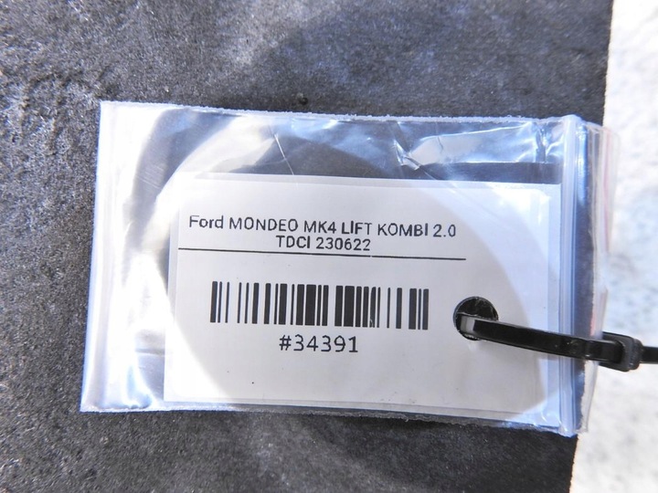 фото №6, Плита захист двигуна ford mondeo mk4 2.0 tdci