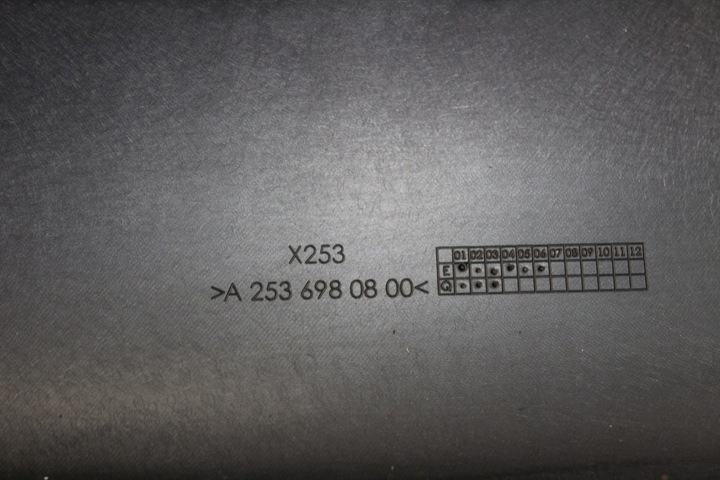фото №8, Планка порогова ліва mercedes glc 253 w253 x253 a2536980800