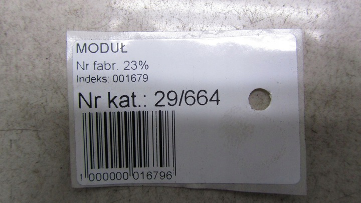 фото №5, Volvo v60 набор громкоговоритель 31285567 10-