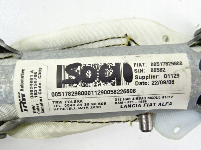 фото №9, Fiat 500 air bag шторка права 00517829800