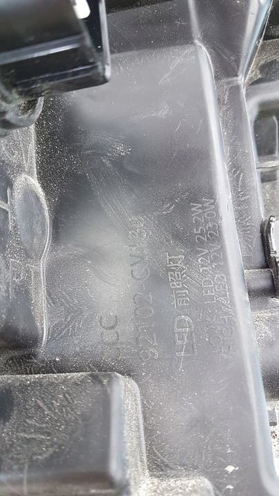 фото №15, Лампа перед правая kia ev6 полный led