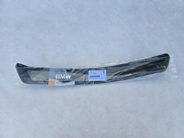 фото №1, Захист порога задня ліва bmw 5 e60 e61 7034305 нова