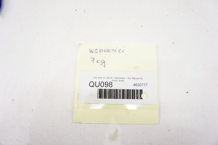 фото №8, Qu098 vw golf vii кронштейни кріплення кронштейни комплект