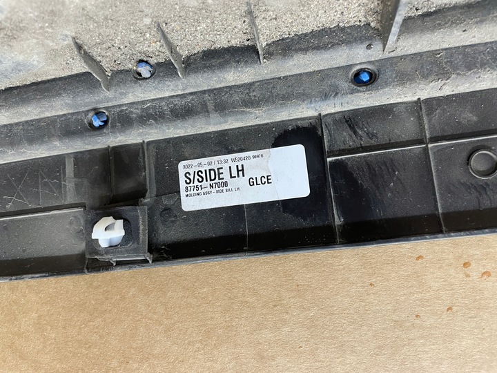 фото №6, Hyundai tucson iv планка пороговая левая