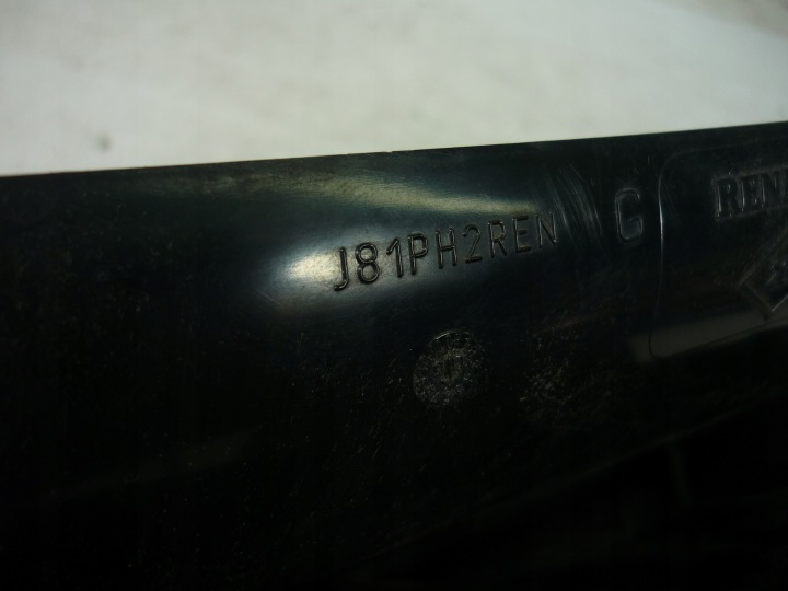 фото №9, Фара ліва задня ліве зад renault espace iv 4 рестайлінг довгий 8200394722 89023832