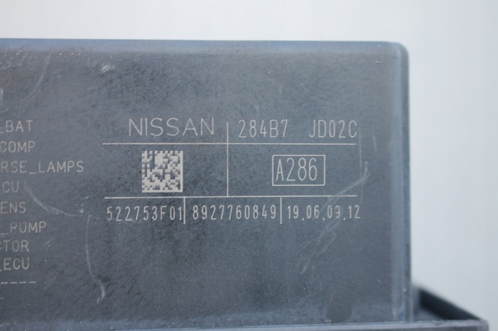 фото №4, Модуль коробка qashqai j10 1.5 dci рестайлинг 09-13