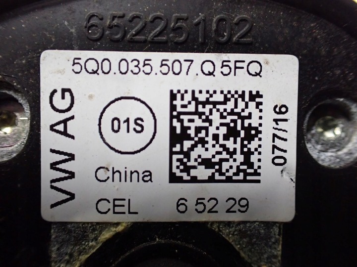 фото №13, Радио навигация навигация заводская eur 5e0919605j 5q0035874b octavia iii 5e 16r