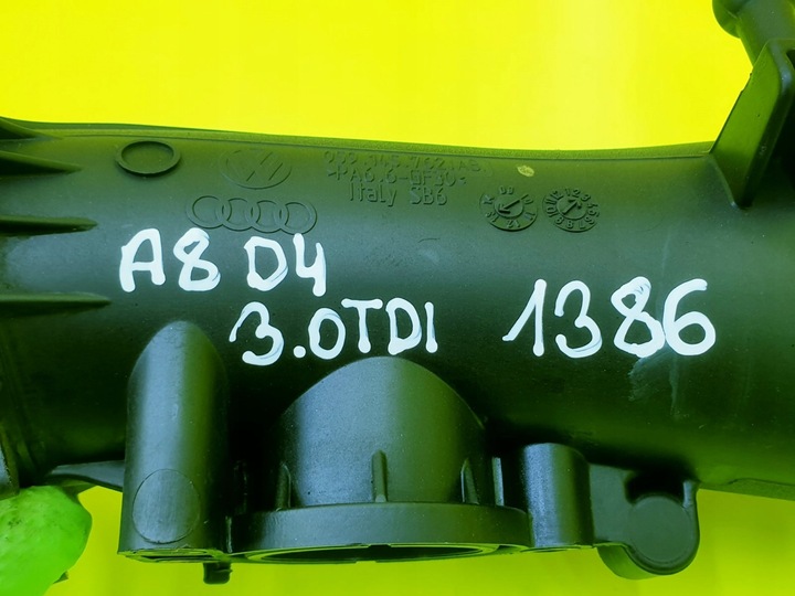 фото №7, Труба повітропровід повітря a6 c7 a7 c7 q7 a8 d4 q5 3.0 tdi 059145762ab
