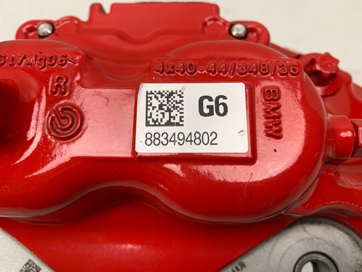 фото №6, Bmw g20 g22 g26 g01 супорт гальмівний праве перед 8834948