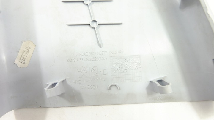 фото №7, Peugeot 308 t9 захист стійка середнього права 9802890977