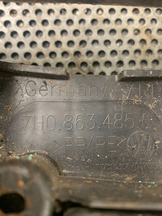 фото №3, Планка защита порога vw t5 7h0863485c