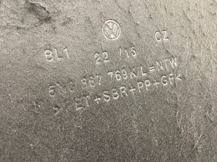 фото №5, Полиця багажника vw tiguan i 5n оригінал гарна