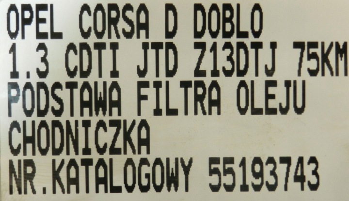 фото №7, Корпус фільтра масла радіатор opel corsa astra h fiat doblo 1.3 cdti jtd