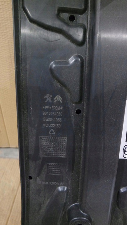 фото №12, Плита защита шасси ds7 crossback рестайлинг 2023r. 9813584080