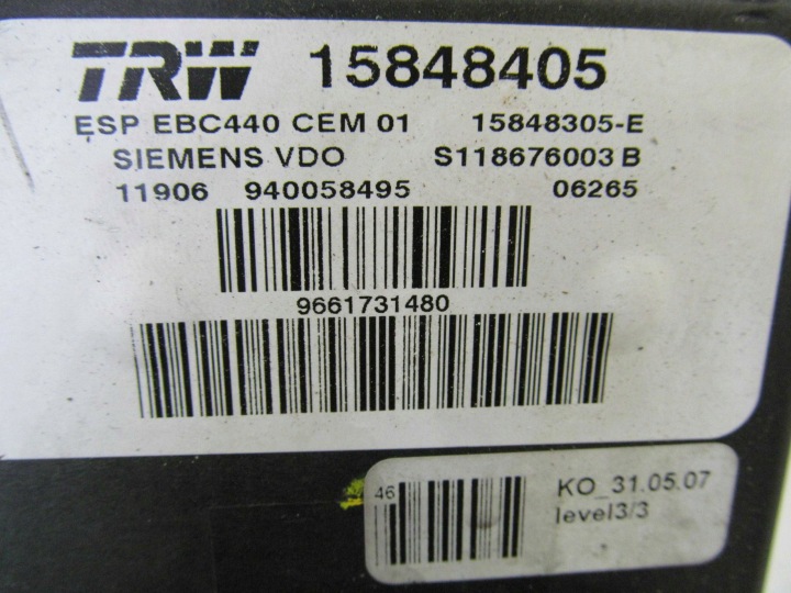 фото №6, Peugeot 407 04-10 купе головний гальмівний циліндр abs 15848405 9661731480