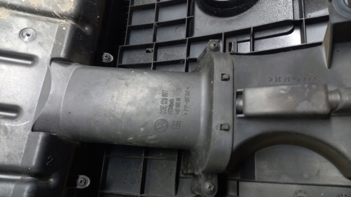 фото №6, Защита двигателя vw polo iv 1.2b 02r 03e129607