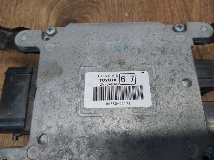 фото №5, Lexus is300h комп'ютер блок керування 89650-53171