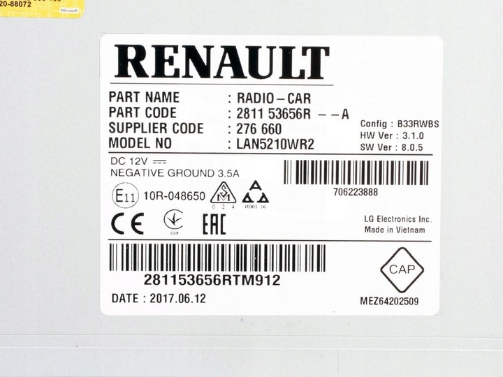 фото №7, Екран навігації r clio iv ren 281153656r