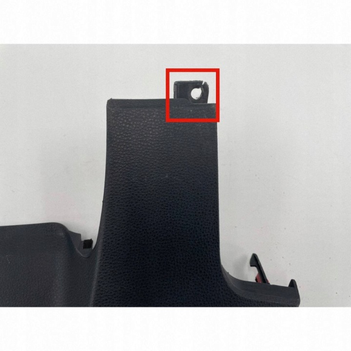 фото №6, Corolla e21 защита панели распределительной консоли нижняя usb bez led 55469-02060