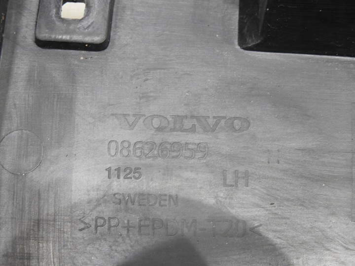 фото №9, Ковзун бампера лівий зад volvo xc90 i 08626959