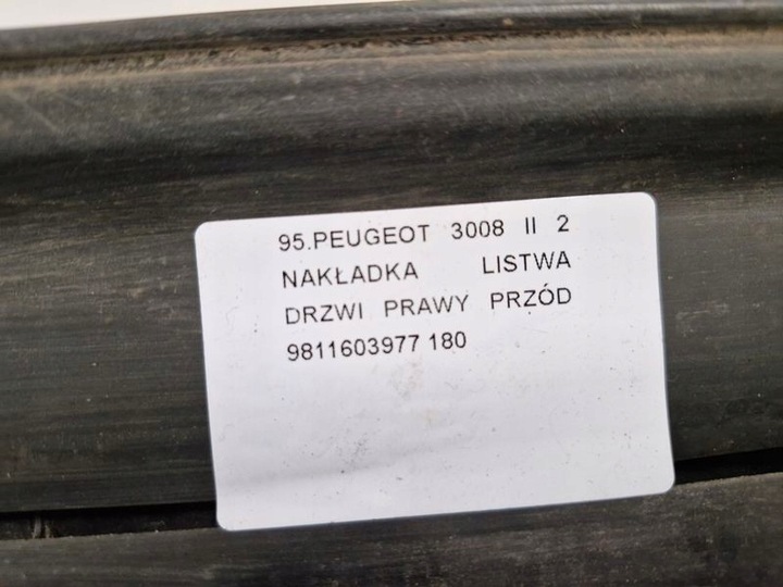 фото №16, Peugeot 3008 ii накладка планка дверь правые перед правая передняя 9811603977