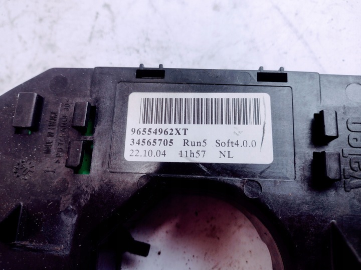 фото №3, Кермовий/підкермовий перемикач комбінований citroen c4