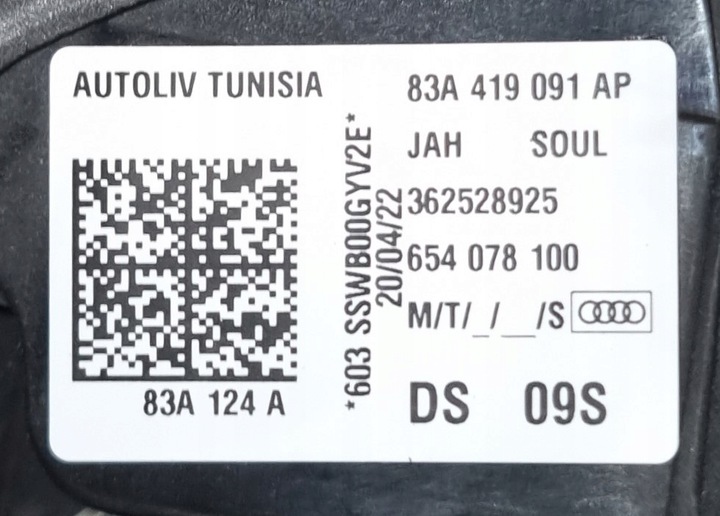 фото №14, Кермо зрізана audi q3 83a s-line 83a419091ap