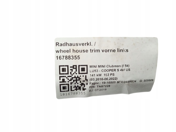 фото №8, Підкрилок передні mini clubman f54 51717346037