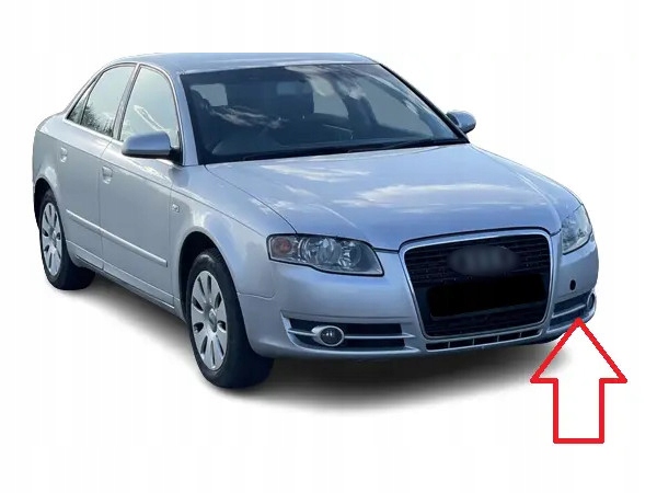 фото №4, Заглушка решётка рамка решётка бампера галоген нижняя левая audi a4 s4 b7 04-