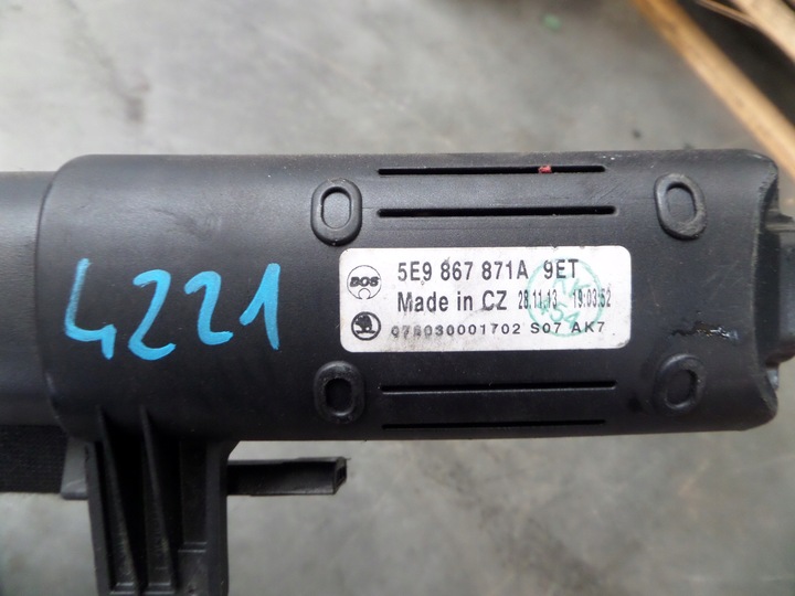 фото №5, Skoda octavia iii універсал ролета багажника 5e9867871a