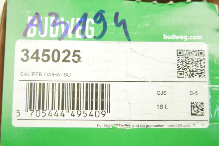 фото №10, Суппорт перед правое daihatsu terios i ii 47730-87401 47730b4010 sumitomo