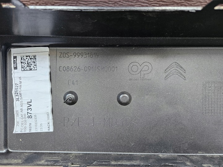 фото №10, Бампер перед передний citroen c4 iii 2020- 9834692580 + низ полный org