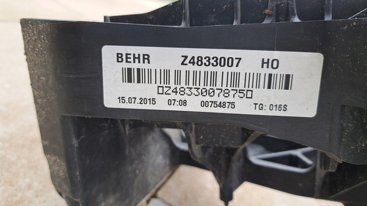 фото №7, Audi a3 8v pas балка абсорбер бампера перед