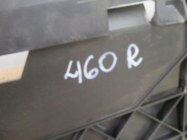 фото №11, Renault kangoo ii 07-12 захист плита pod бампер 8200501560