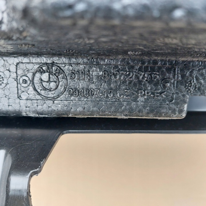 фото №10, Bmw m3 g80 m4 g82 усилитель лобовое pas балка перед