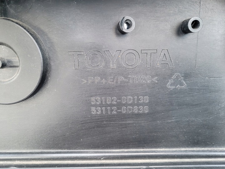 фото №12, Toyota yaris iii рестайлінг 2017-2020 17-20 решітка решітка бампера перед