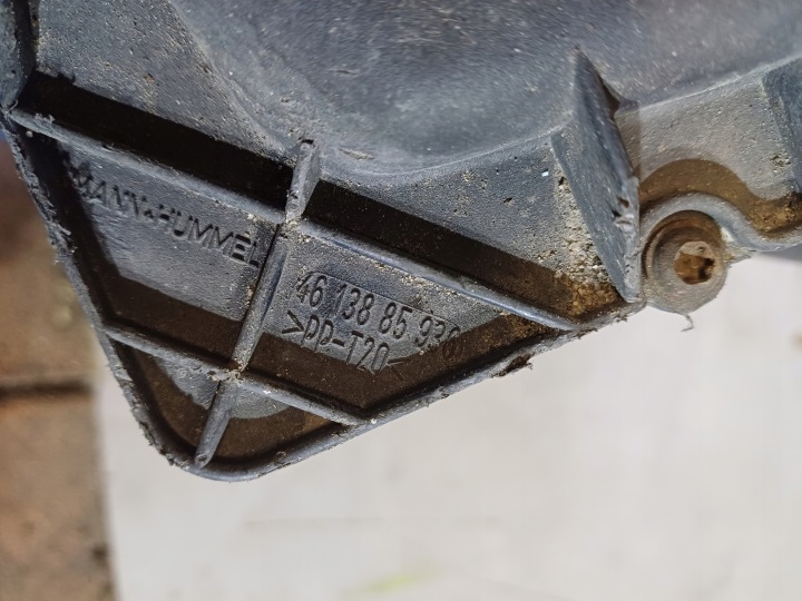 фото №6, Корпус фильтра воздуха opel zafira b 1.9 cdti nr. 4613885936