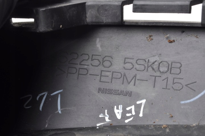 фото №7, Nissan leaf ii ze1 решітка бампера 62256-5sk0b