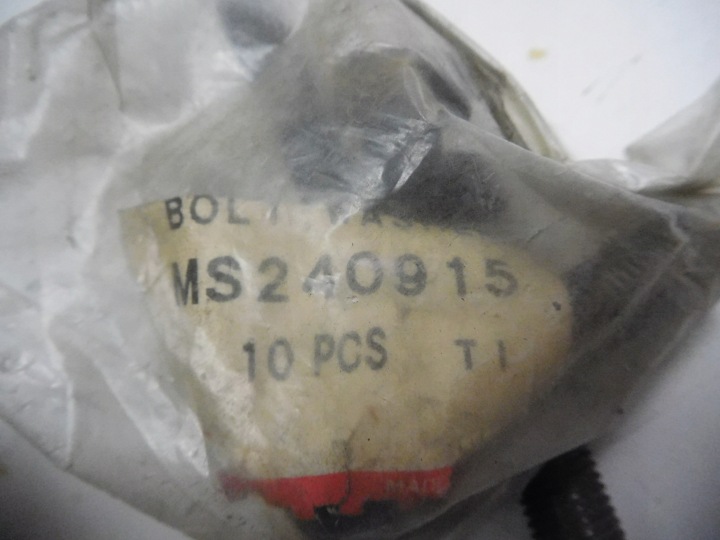 фото №6, Винт дифференциал mitsubishi pajero oem номер ms240915